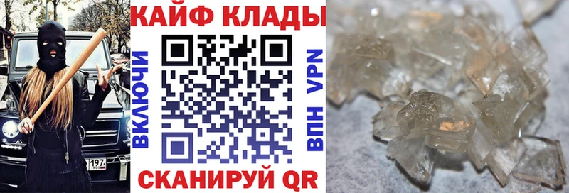 Виды наркоты Макарьев COCAIN АМФ Гашиш Конопля Мефедрон