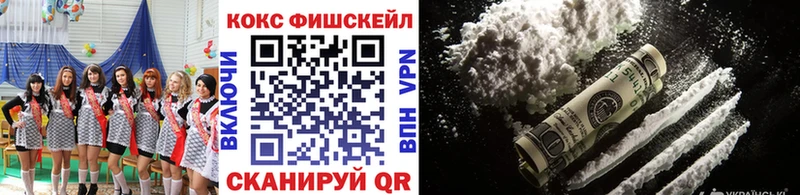 КОКАИН 98%  Макарьев 
