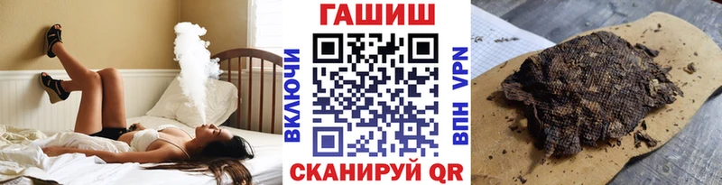 это наркотические препараты  Макарьев  Гашиш 40% ТГК 
