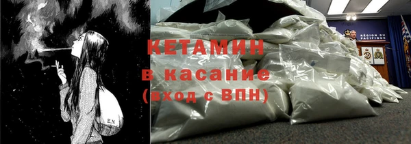 кокаин колумбия Вязники