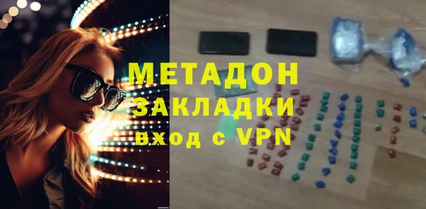 кокаин колумбия Вязники
