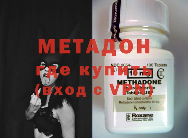круглые Ишимбай