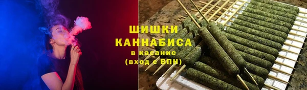 кокаин колумбия Вязники