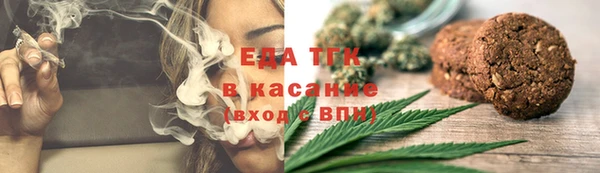первитин Вяземский