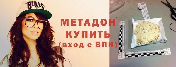кокаин колумбия Вязники