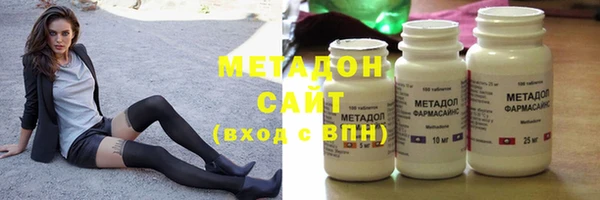 кокаин колумбия Вязники