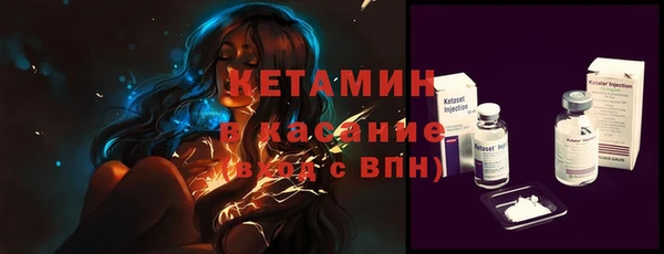 кокаин колумбия Вязники
