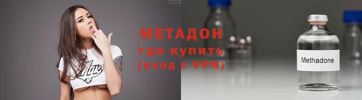 кокаин колумбия Вязники