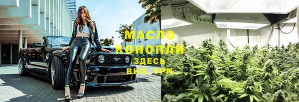 кокаин колумбия Вязники