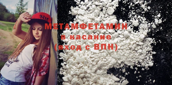 кокаин колумбия Вязники