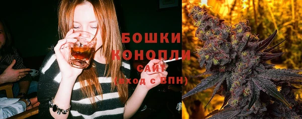 кокаин колумбия Вязники