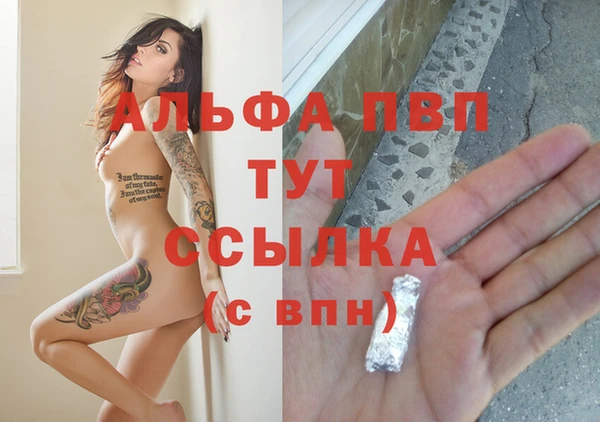 кокаин колумбия Вязники