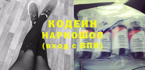 гидропоника Калач