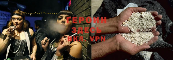 кокаин колумбия Вязники