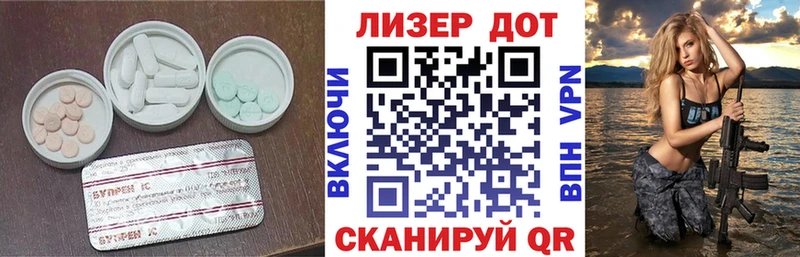 Лсд 25 экстази кислота Макарьев