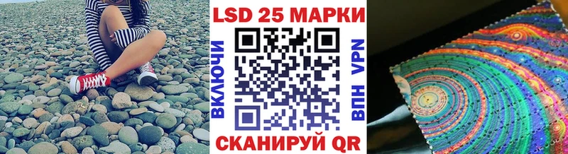 ОМГ ОМГ ссылка  Макарьев  Марки N-bome 1,8мг 